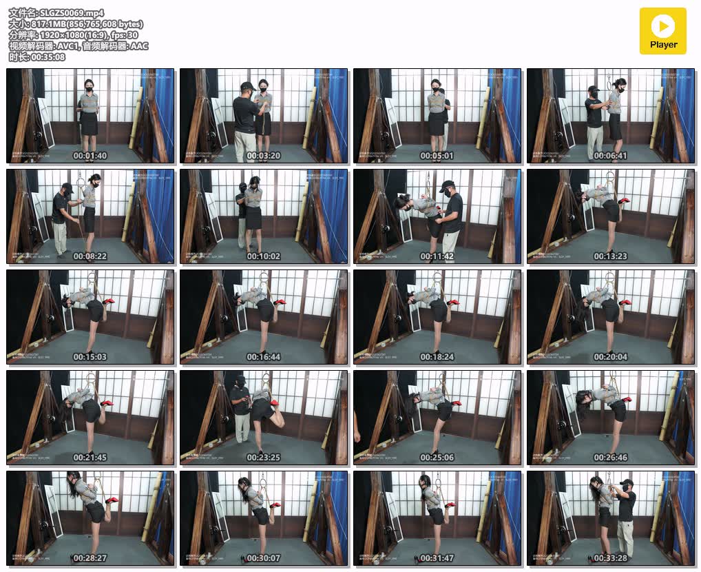 SLGZS0069【试炼工作室】气质OL绳缚单脚放置 超薄肉丝 12cm红底高 防吐马具口球.jpg