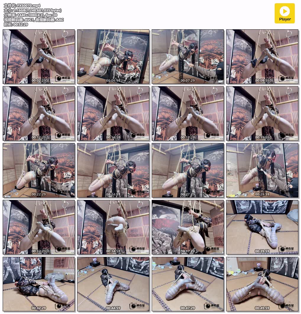 FXS0070【缚心室】油光灰丝小美女真空上阵直臂紧缚折磨 吊缚 驷马 秒C神器啵啵贝 超长.jpg