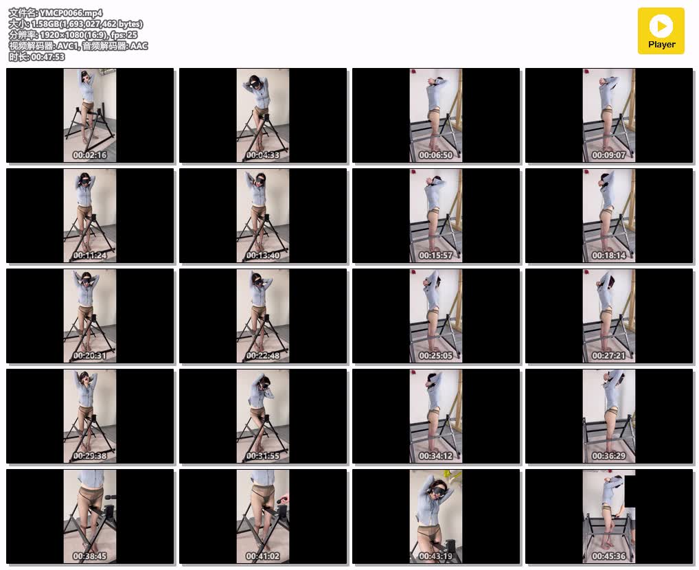 YMCP0066【眼眸出品】第四十七部 黑丝木马YJ肛勾责.jpg