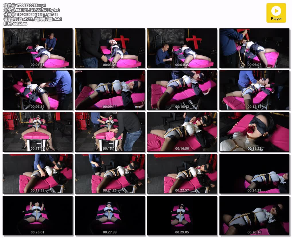 YZCGZS0077【意之窗工作室】汤圆 丰满修女刑床上的蹂躏.jpg