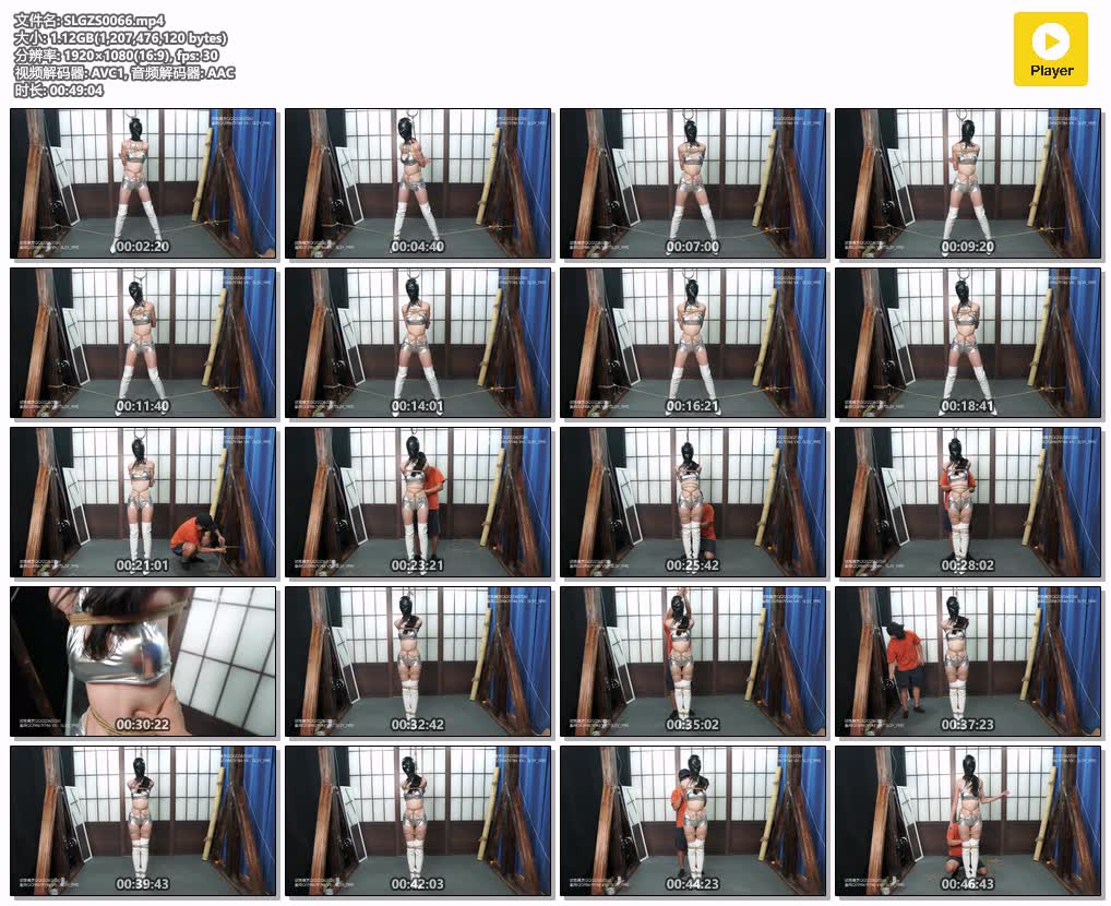 SLGZS0066【试炼工作室】倩倩银色夜店服乳胶头套放置 呼吸声音 悬吊挣扎 直臂放置 分腿限位.jpg