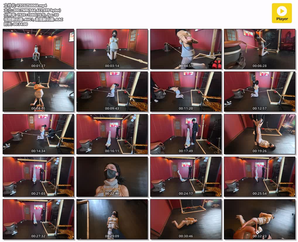 YZCGZS0068【意之窗工作室】汤圆灰丝骑马机 走绳 倒吊转圈 tk.jpg