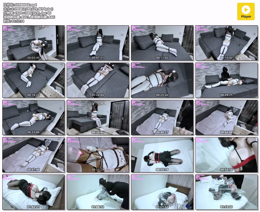 SFRB0046【绳缚日本】ZX计划系列之失禁少萝 白丝吊带紧缚 冰丝睡裙红绳 重度呼吸抑制 .jpg