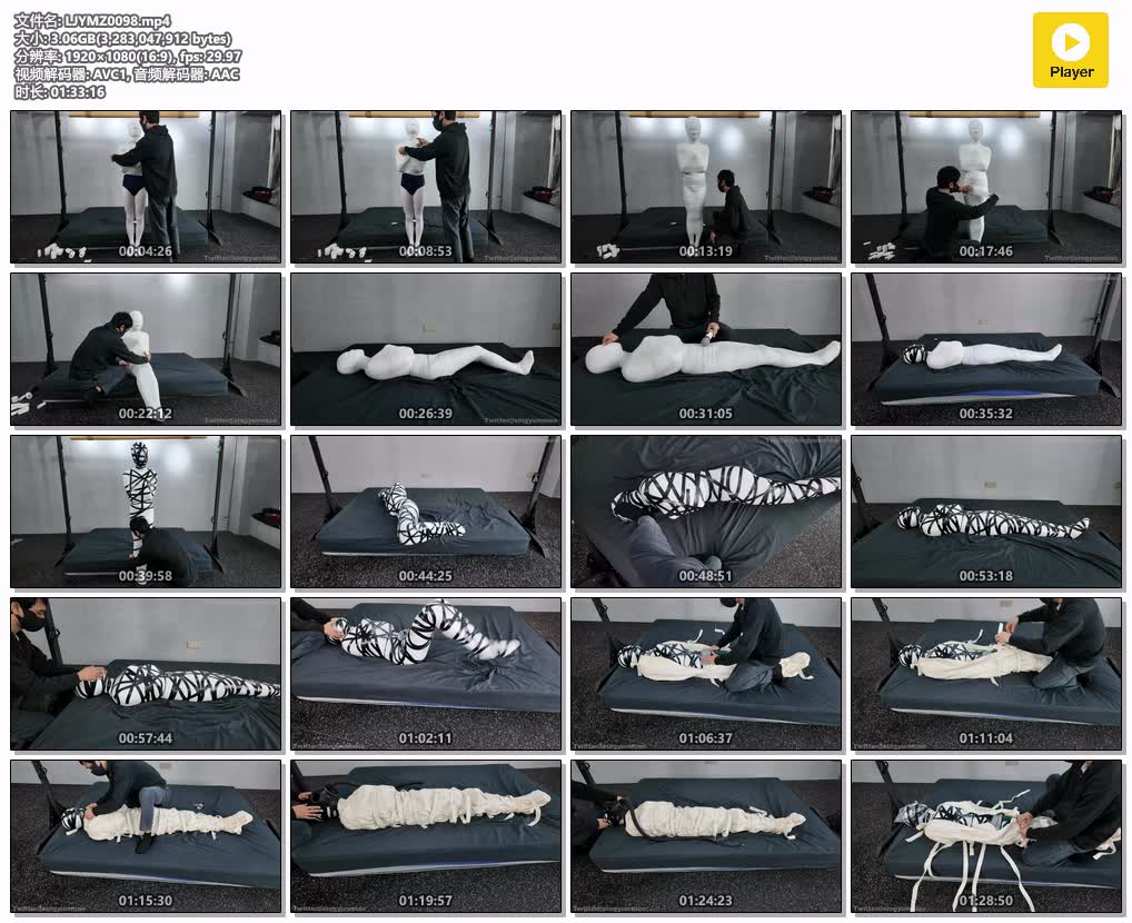 LJYMZ0098【鹿角与猫爪】埃及式木乃伊 全包身体胶带加固帆布睡袋 解缚均有过程 像条蚕.jpg