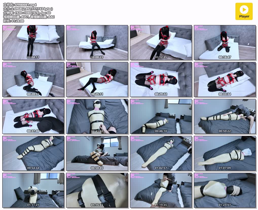 SFRB0081【绳缚日本】ZX计划系列之厚黑学 性感小内衣 叠丝猫爪 重度呼吸抑制 多层丝袜.jpg