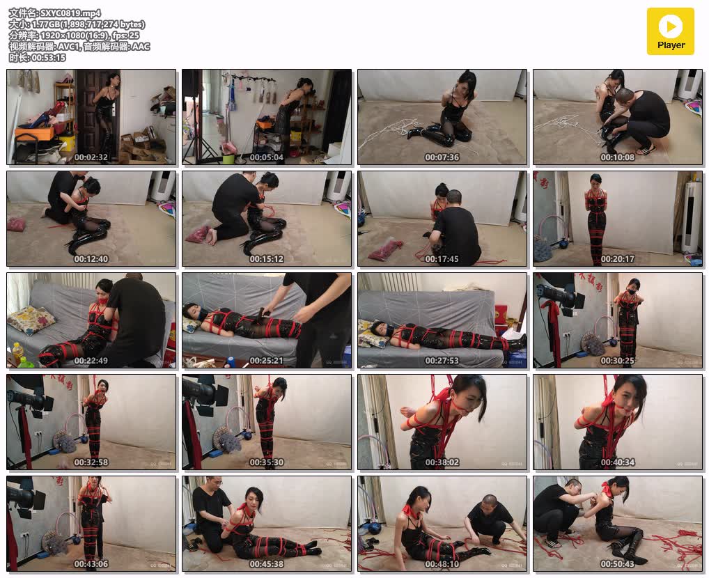 SXYC0819【随心原创】苏樱 黑皮衣黑靴特工堵嘴红绳吊.jpg