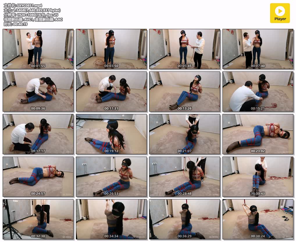 SXYC0851【随心原创】苏慕慕初缚 173cm身材绑起来更美.jpg