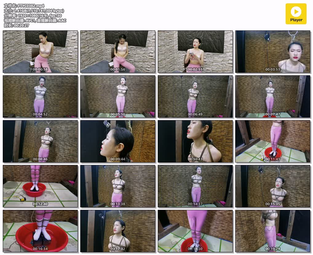 FTYC0382【HD飞天原创】把艺仙儿后手观音紧缚到水盆里 远程遥控电刑和水刑 最后是什么结果.jpg