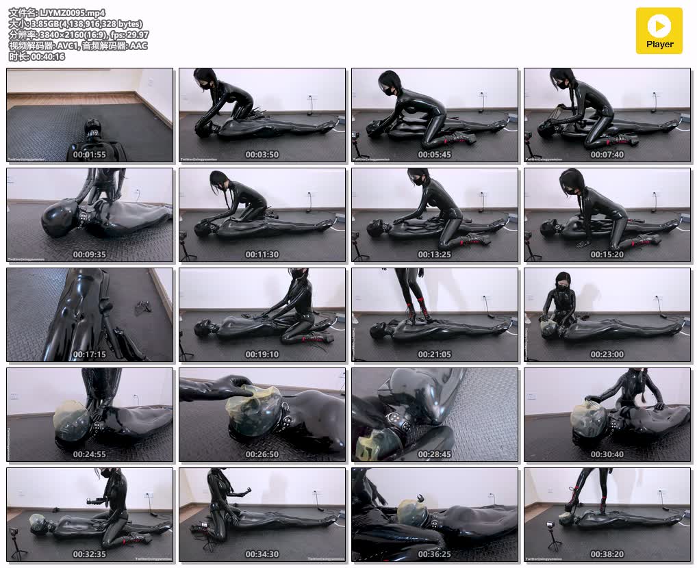 LJYMZ0095【鹿角与猫爪】乳胶伪百合之女王的乳胶人型抱枕 第一集 钻进女王特定准备的.jpg