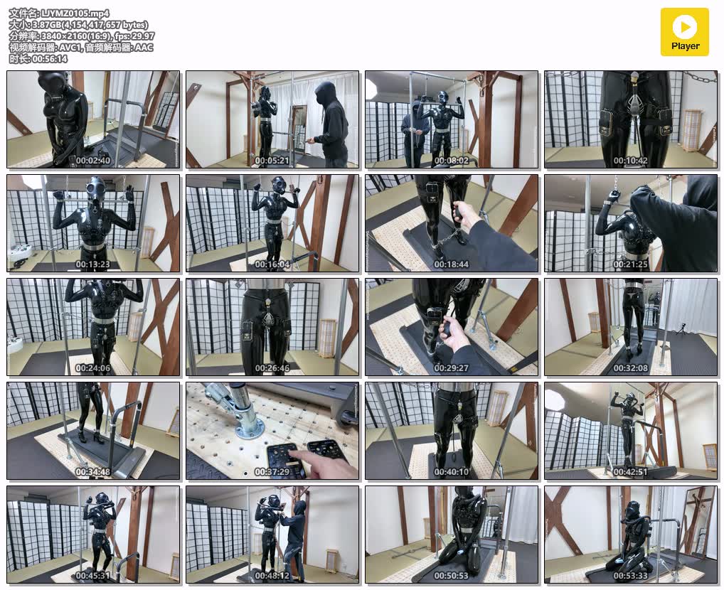 LJYMZ0105【鹿角与猫爪】乳胶奴婢的硬核重装重虐无氧运动 金属手颈枷 金属束腰带 金属.jpg