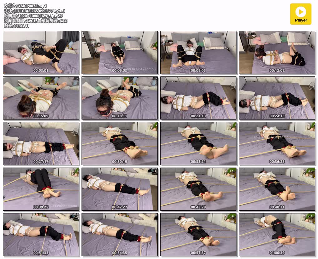 YMCP0072【眼眸出品】秒C神器之床上挣扎.jpg