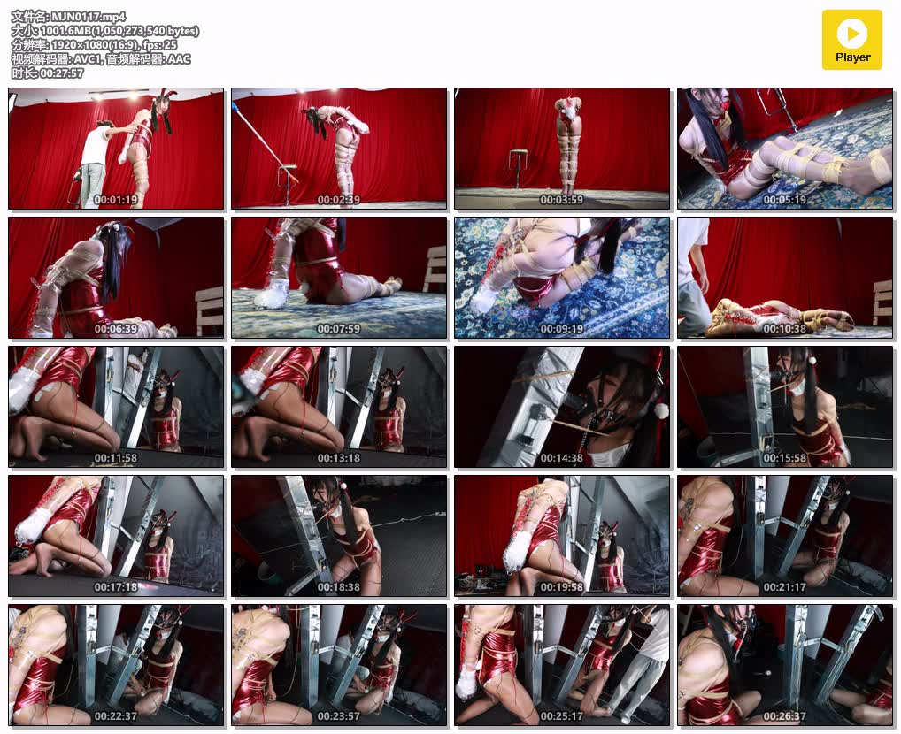 MJN0117【面具男伪娘】骚贱女声伪娘绳奴花花透明单手套紧束深入电击训练 强制吞吐 银.jpg