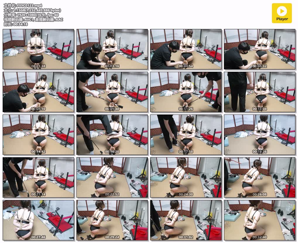 FYYC0123【缚予原创】超漂亮萝莉姐姐跪缚打脚心打屁屁和滚轮脚心夹纸片小游戏 婉儿被.jpg