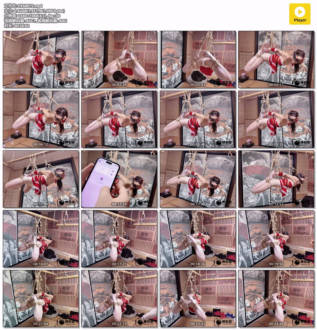 FXS0075【缚心室】圣诞前夕捕获一只175圣诞女神 啵啵贝白丝吊缚 秒C神器失控模式 只能.jpg