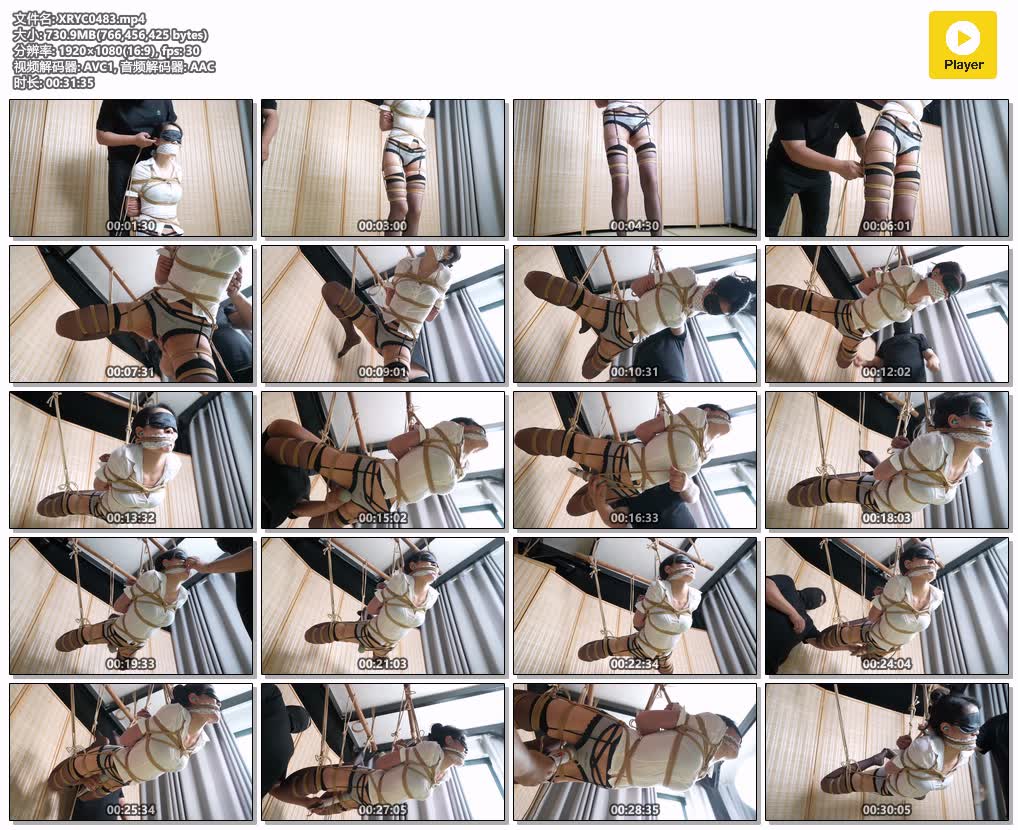 XRYC0483【象人工作室】以安紧绷绷的吊缚 嘞嘴耳光 玩具放置.jpg