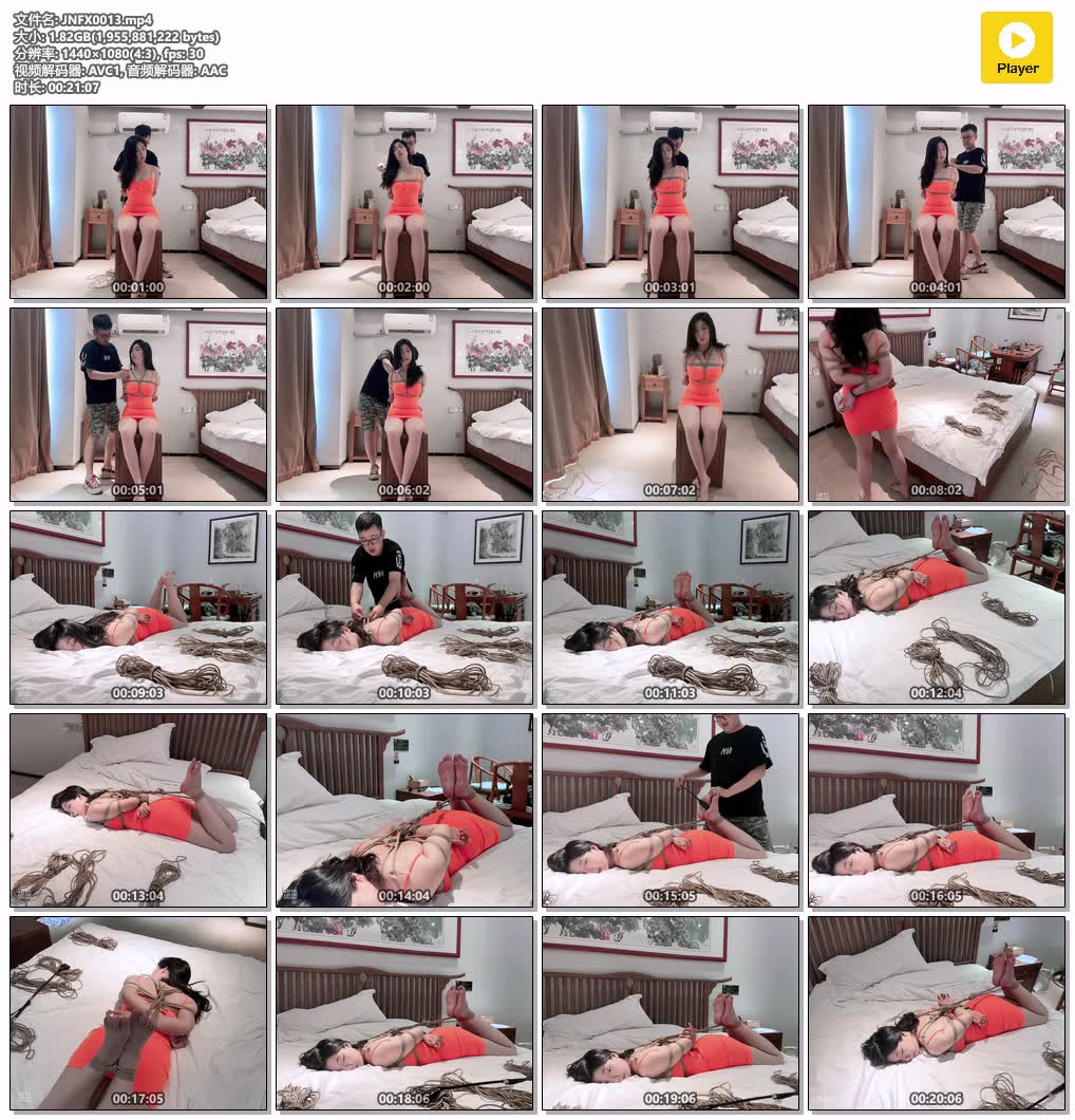 JNFX0013 缚仙原创_大胸小嫩模一条 橙色短裙日式 驷马紧缚放置 玩xiong虐足.jpg