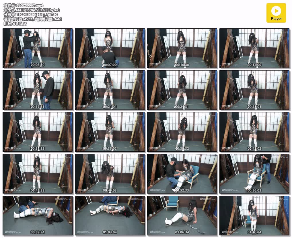 SLGZS0067【试炼工作室】小米夜店服白靴放置 菱形缚股绳后手悬吊 胶带封嘴 超多对白 .jpg