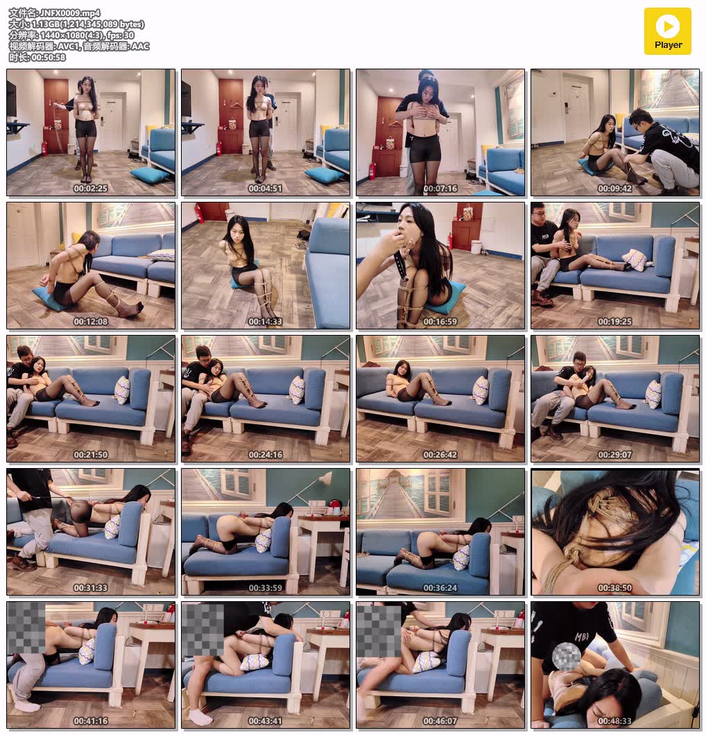 JNFX0009【缚仙原创】背德人妻 第2集 凡凡只戴胸贴黑丝被紧缚后入调教.jpg