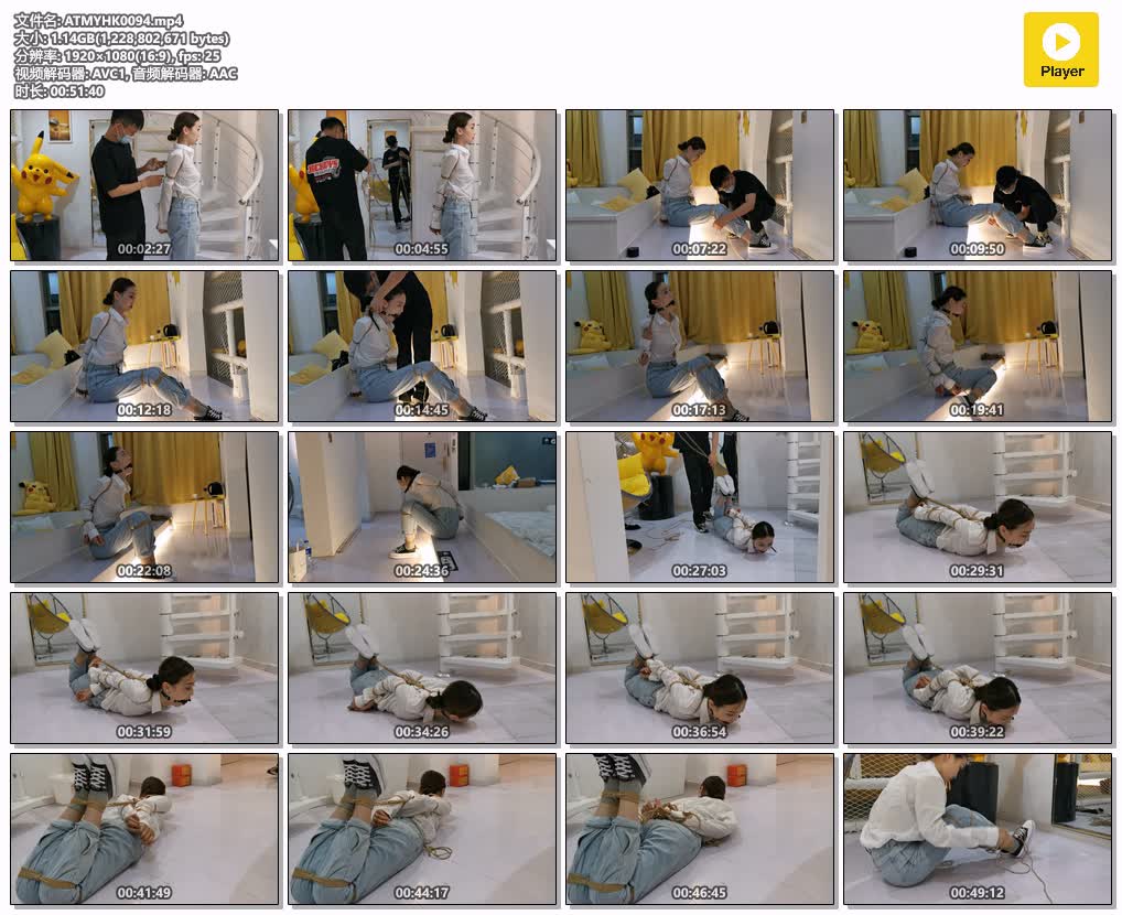 ATMYHK0094【奥特曼也很酷】外国同好定拍 雨琪欧式四马挣扎逃脱.jpg