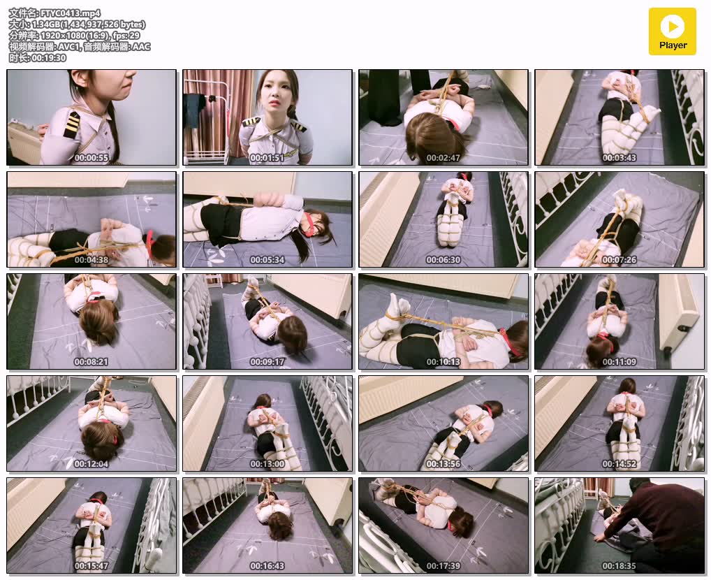 FTYC0413【HD飞天原创】约美女模特彤彤五花驷马放置 时间长了顶不住.jpg