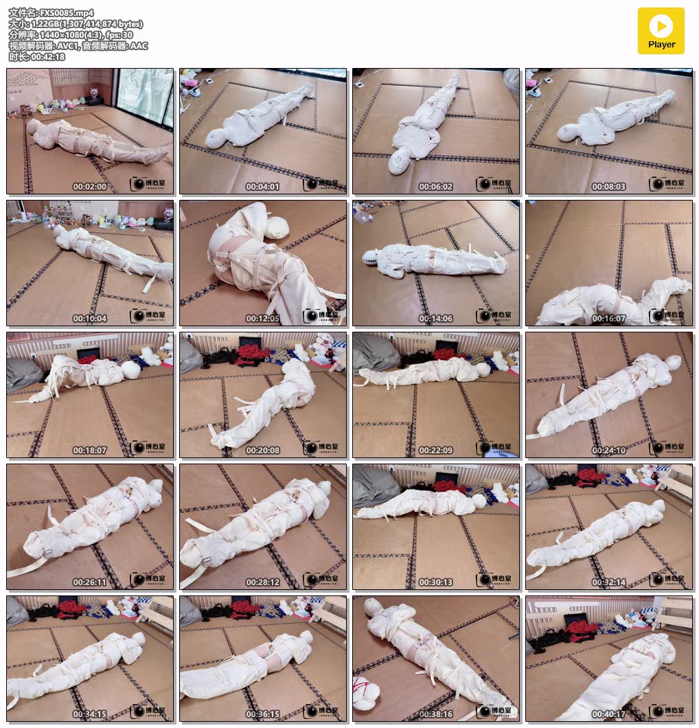 FXS0085【缚心室】80多斤女学生的绝望之旅 啵啵贝加拘束衣极致束缚 秒C神器失控模式下.jpg