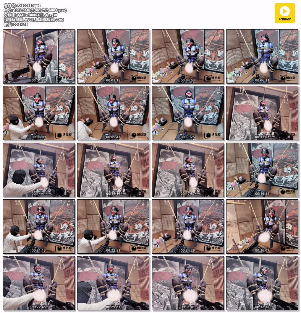 FXS0083【缚心室】朱迪兔你被捕了！ M腿直身吊缚 非常绝望的姿势 P机和筋膜枪极致折磨.jpg