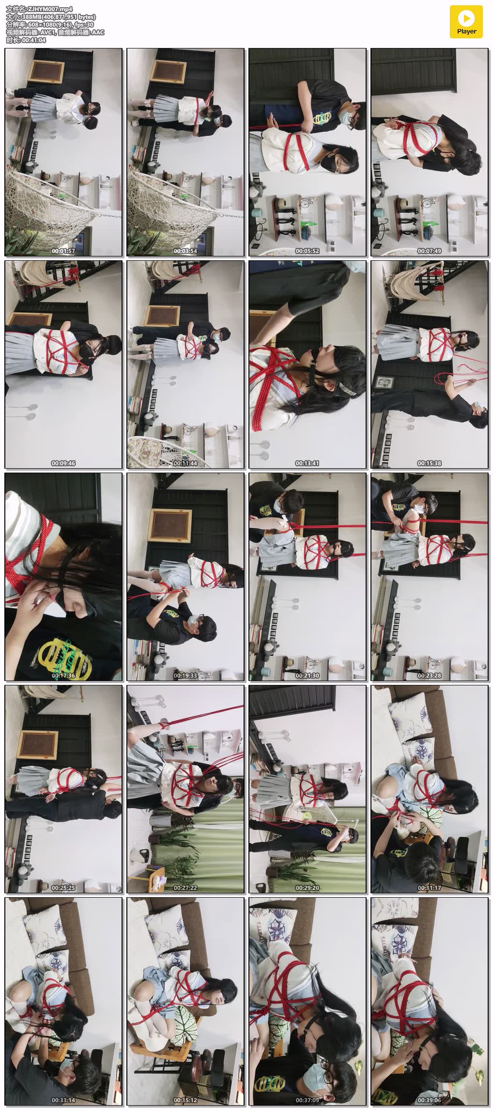 ZJHYM007【早见Hayami】活泼小女生松子约绑初体验 小话痨 jk白丝马尾单腿吊 口球太大.jpg