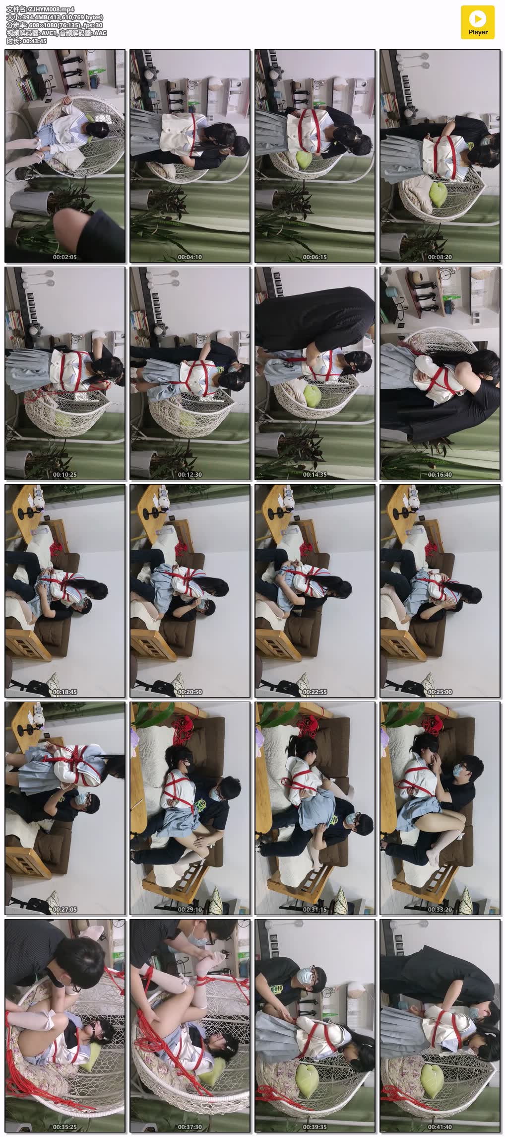 ZJHYM008【早见Hayami】和小女生松子的进一步接触 解开她的衣扣试试手感 羞耻上位 挑.jpg