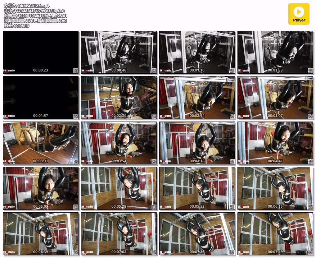 DKMSG0127【DK13美束馆】小雨最美时光 吊缚姬 网袜连体皮衣吊缚口球口水.jpg