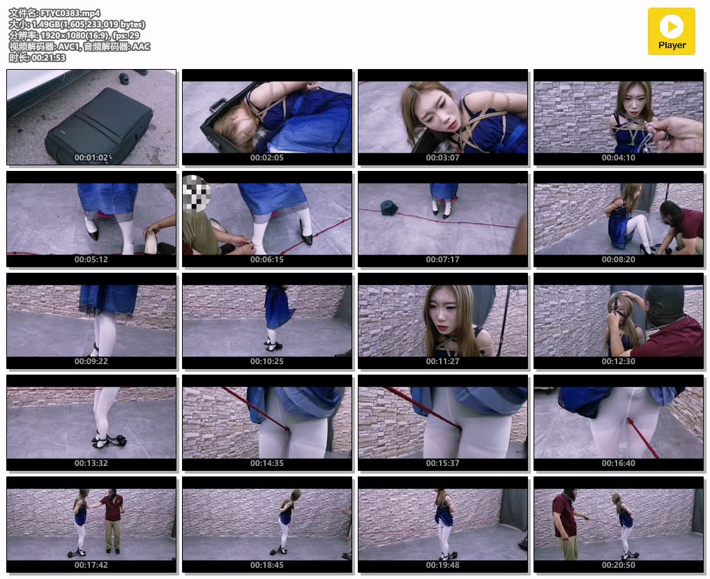 FTYC0383【HD飞天原创】倒霉的少女月仙儿在光天华日下遭抢劫 被迷晕后装进行礼箱拉到.jpg