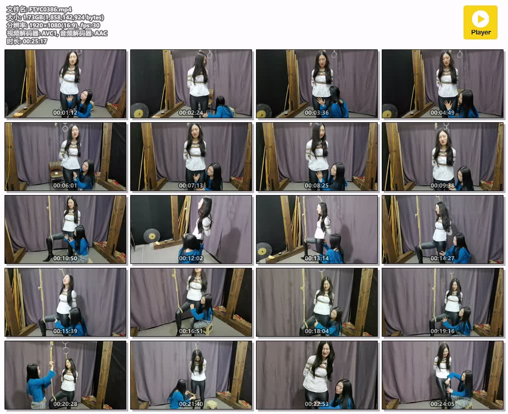 FTYC0386【HD飞天原创】皮裤长靴美少妇被少女玩弄 吊缚虐档 女女百合调教.jpg