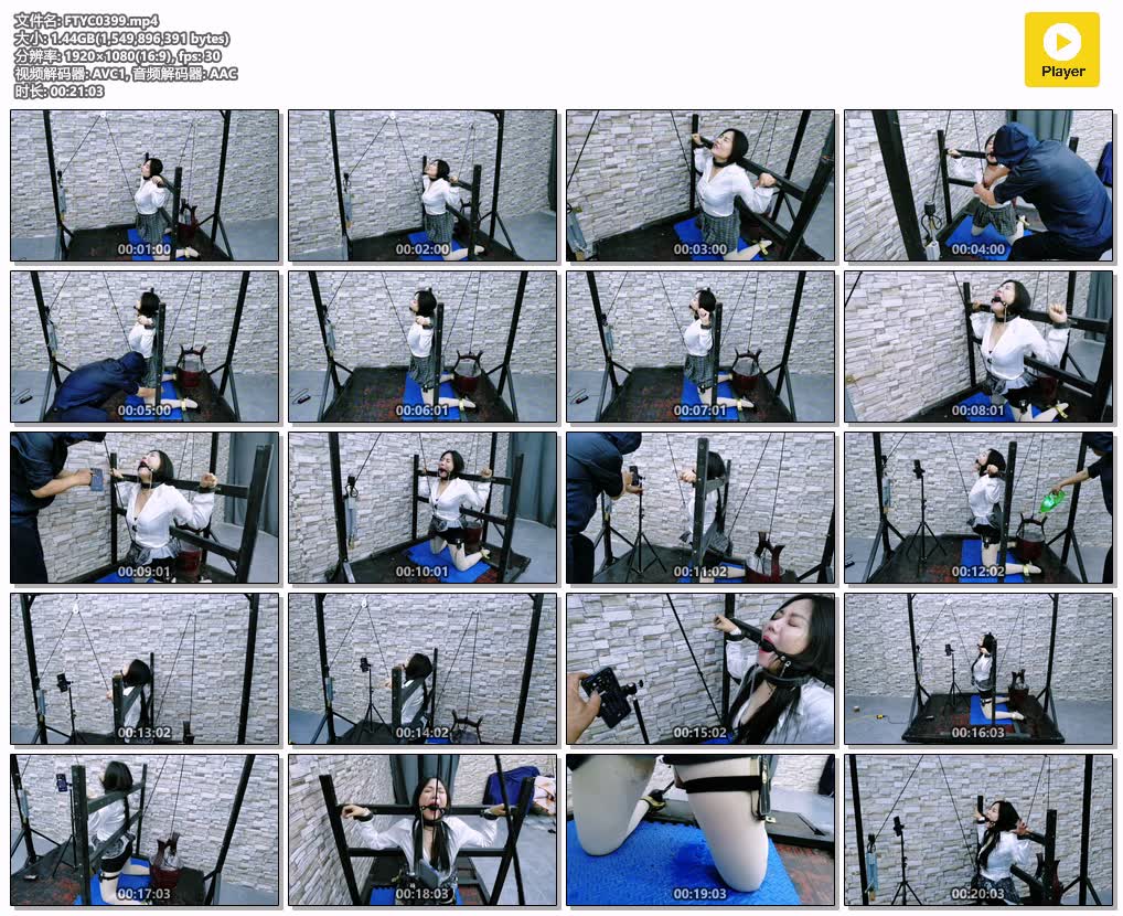 FTYC0399【HD飞天原创】误入房间的女人贩子惨遭无情折磨 电动股绳机威力太大一会就将.jpg