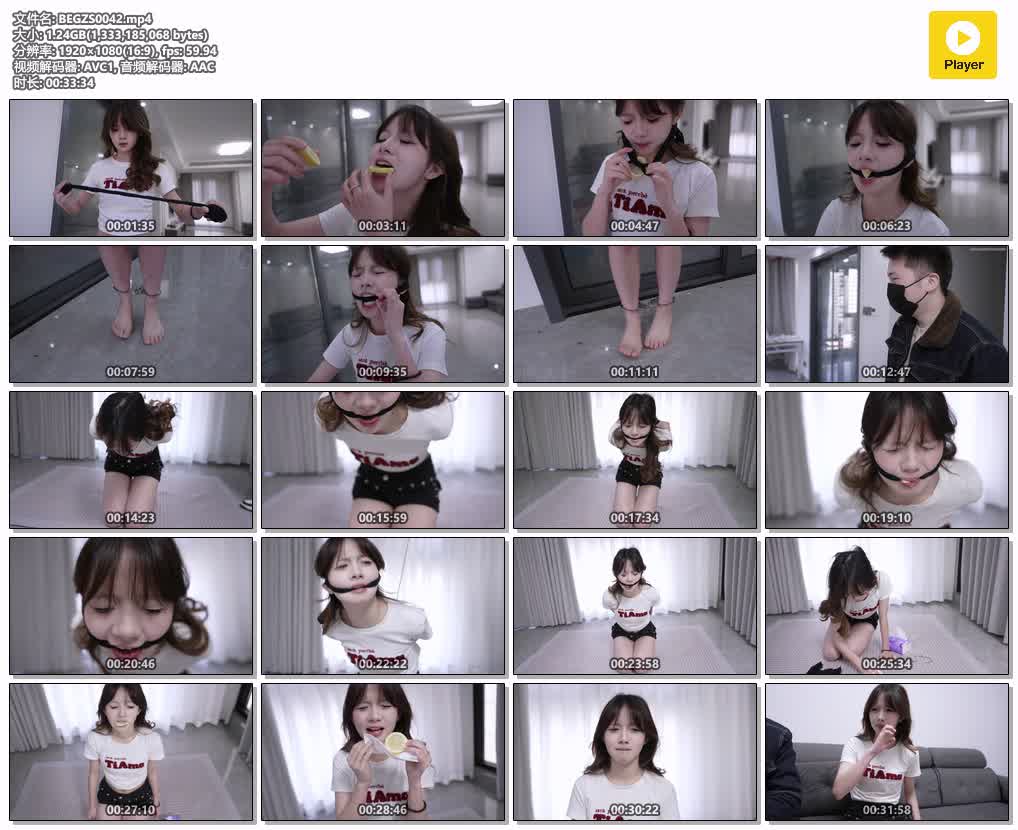 BEGZS0042【比尔工作室】惩治美少女 清纯少女的羞耻一面.jpg