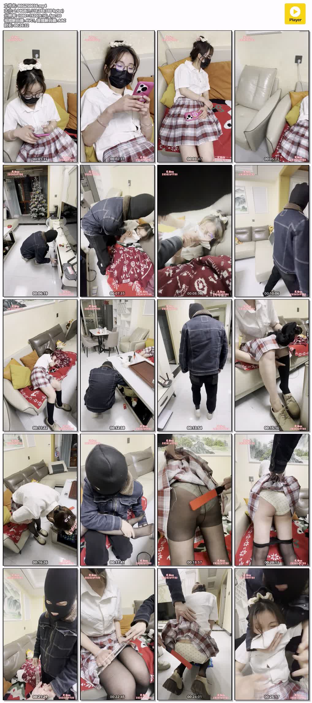 BEGZS0036【比尔工作室】婉儿惨遭歹徒入室 恋足玩足挠痒 捂晕白眼 挣扎打斗 抽屁股sp惩罚.jpg