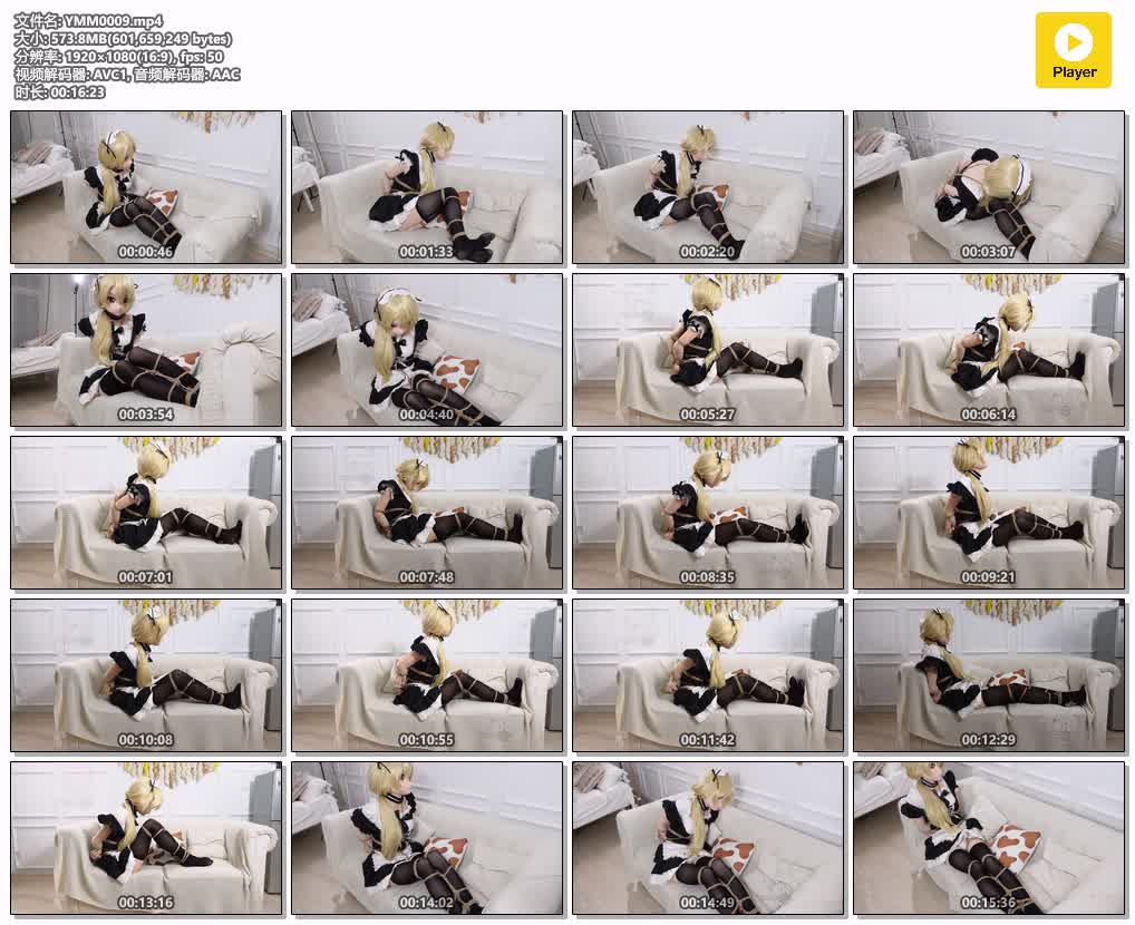 YMM0009【叶沫沫】面罩少女与翻花绳 第六期 捆绑放置.jpg