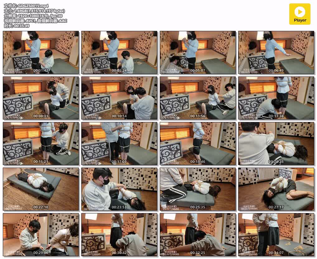 GDGZS0015【GD工作室】雪露首次尝试 OL装驷马束缚打屁股 拍摄完了说感觉不错.jpg