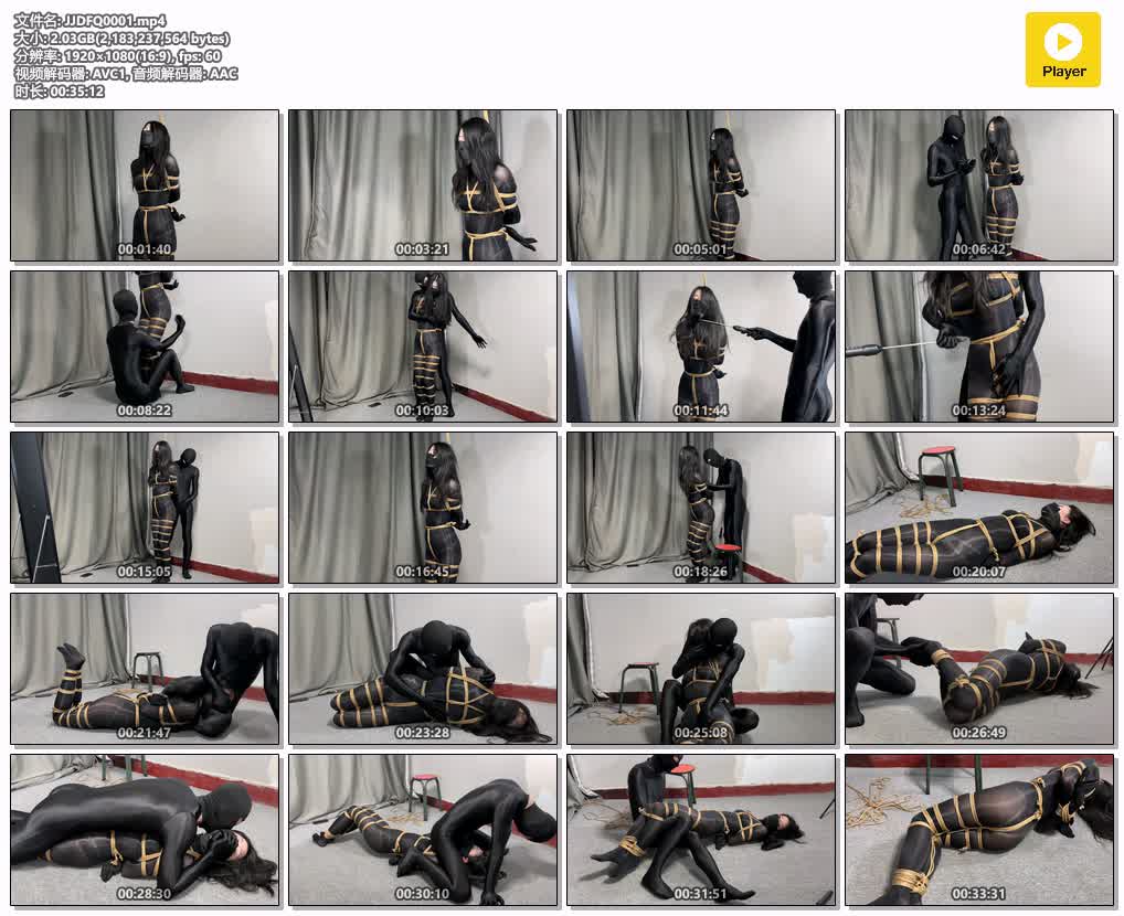 JJDFQ0001【进击的番茄】傲嫣强制地狱 超美桀骜妹子傲嫣首秀 多层油亮连身黑丝全身严.jpg