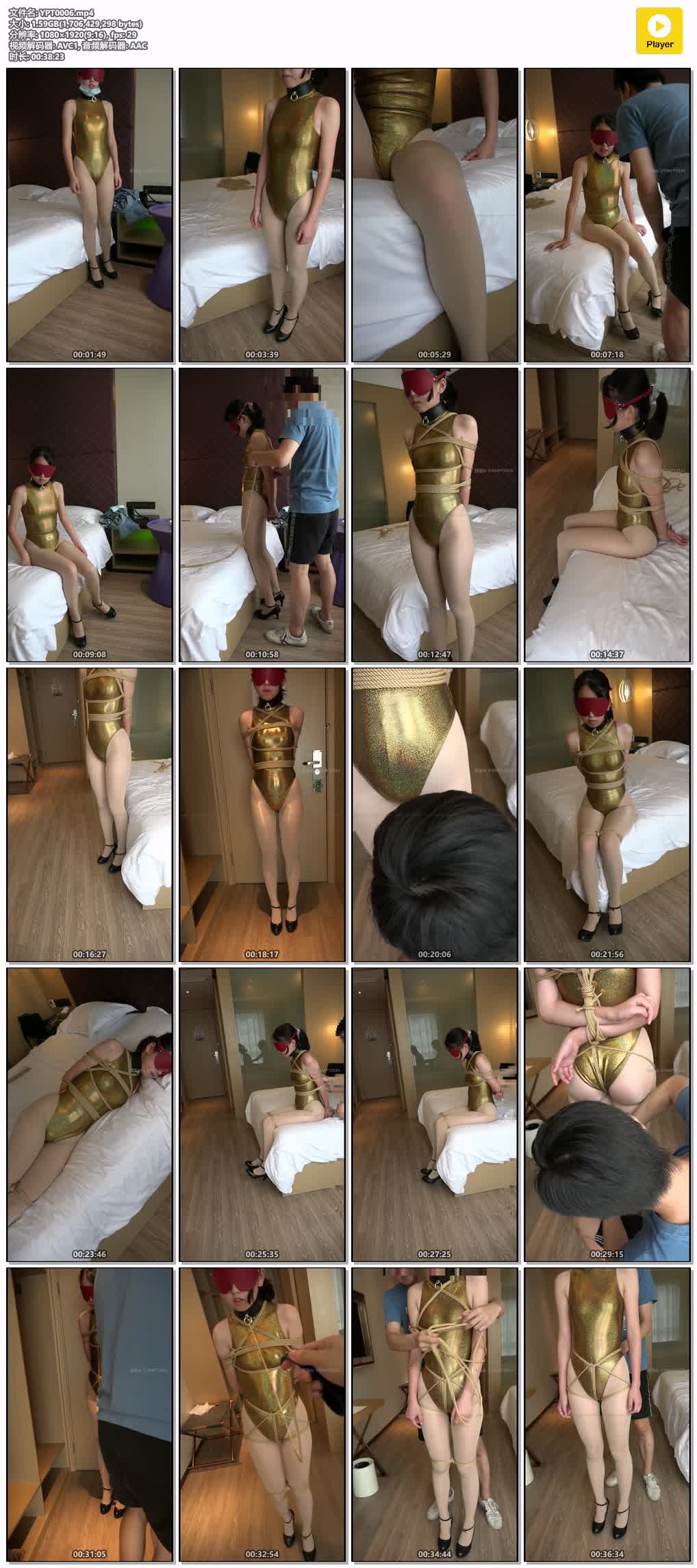 YPT0006【樱蒲台】番外篇 素人初绑体验系列之长腿学妹的初绑.jpg