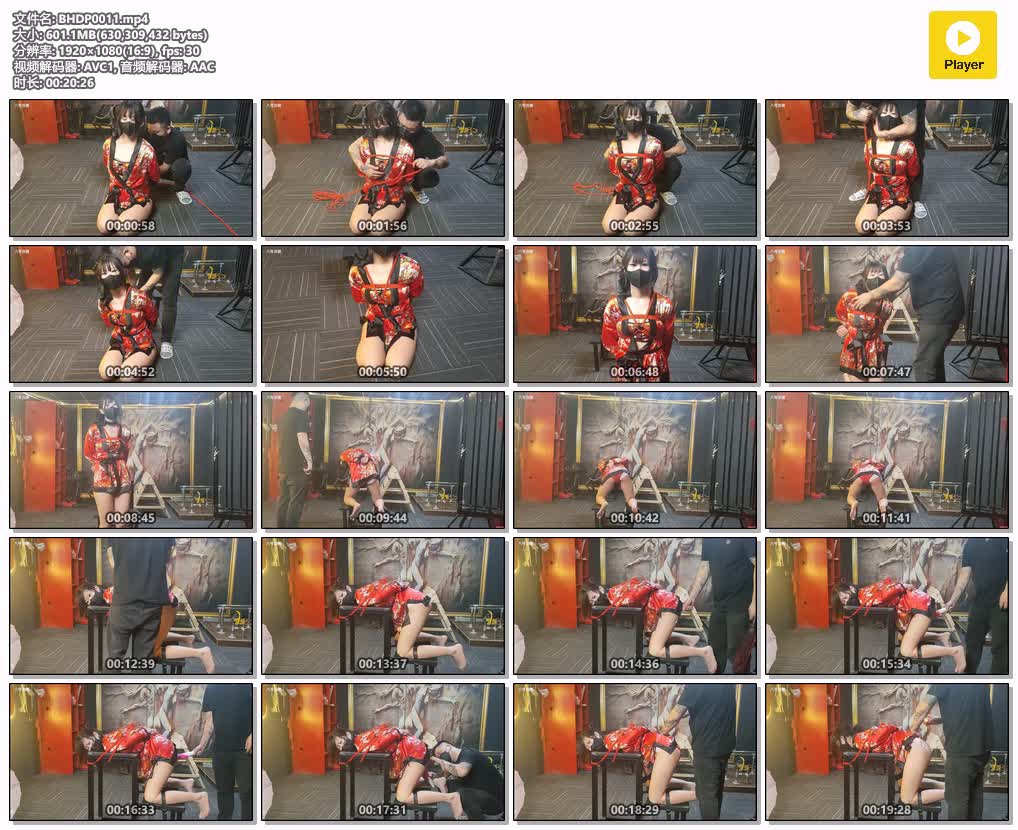 BHDP0011【八号当铺】日本涵涵子屈辱臣服中国男人的皮鞭之下.jpg
