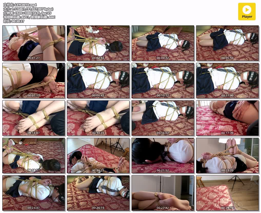 LSYC0010【利世原创】最佳潜力新人天生绳模软萌少女小米试镜 极限测试第三集.jpg