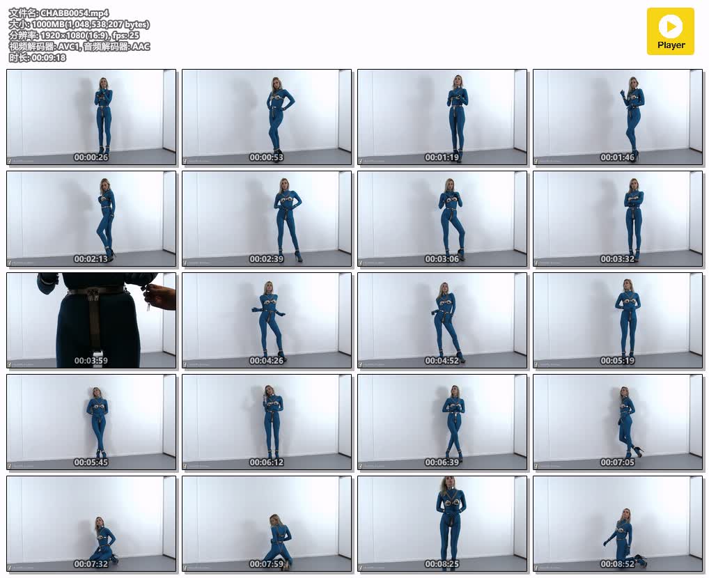 CHABB0054【Chastity Babes】Dominique - Zentai Chastity Shoot.jpg