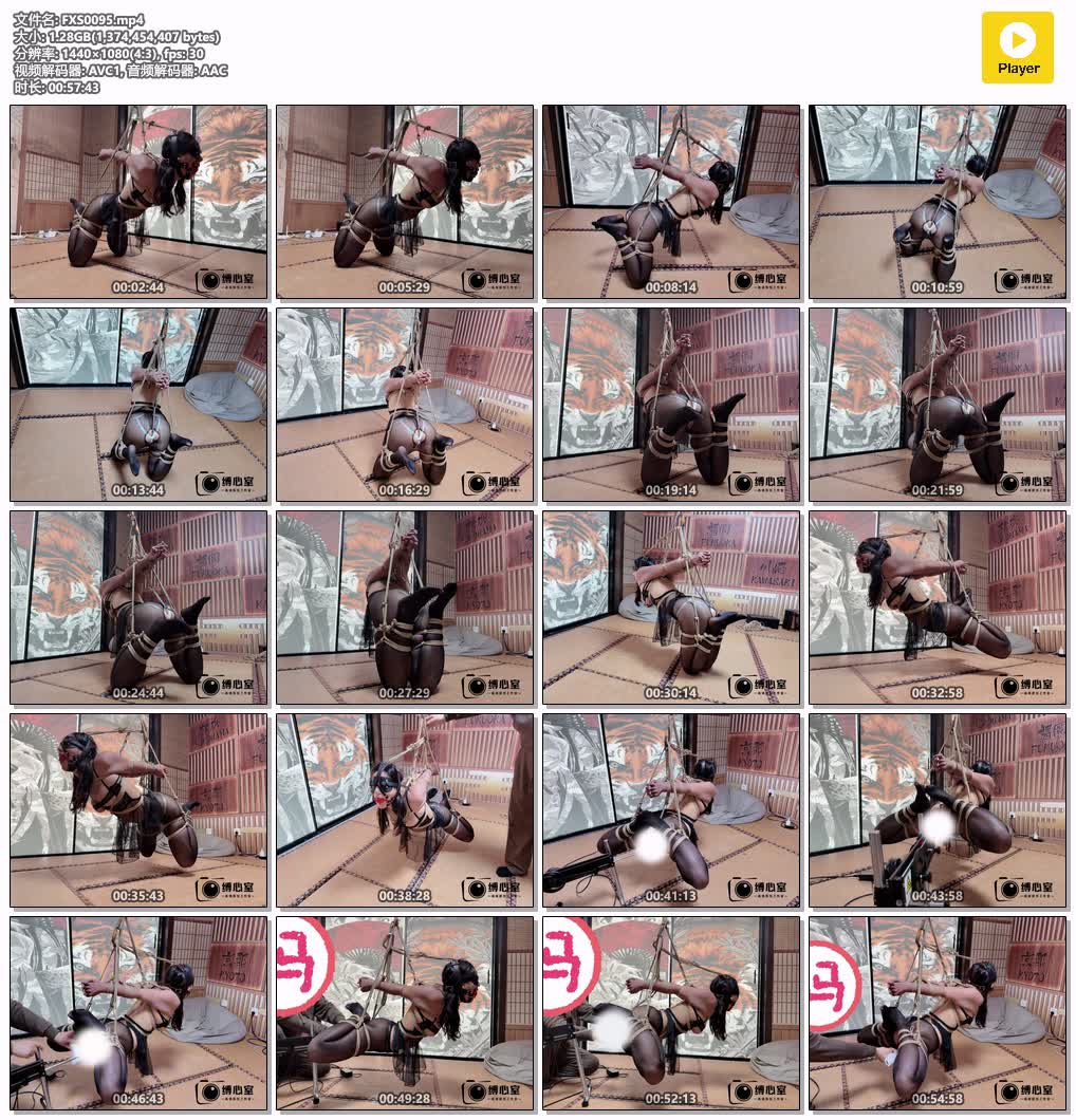 FXS0095【缚心室】黑丝爆乳套装小美女极限直臂缚 啵啵贝P机和AV棒轮流上阵 秒C神器超.jpg