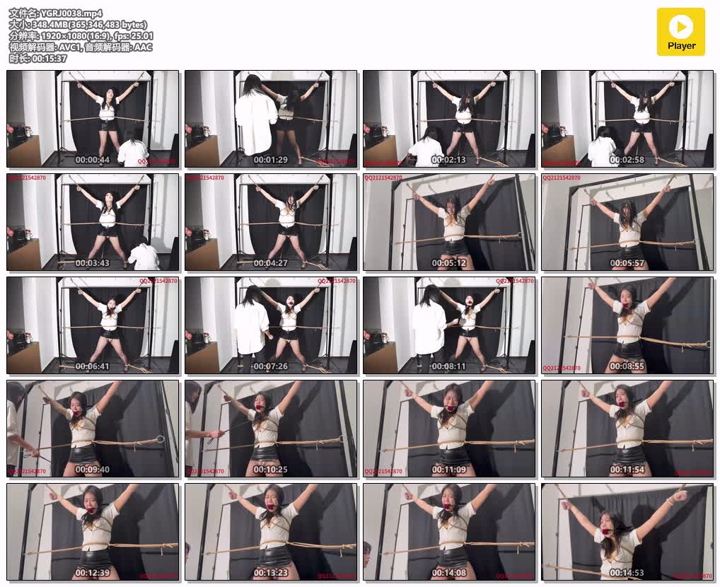 YGRJ0038【悦感日记】小美被大字型全身固定 渔网啵啵贝失控 腿软的站不住不停颤抖.jpg