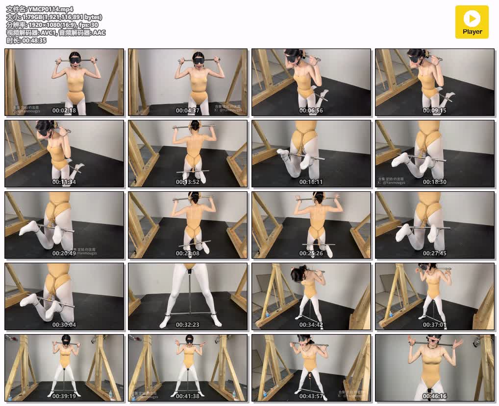 YMCP0114【眼眸出品】白丝体操服走绳金属禁锢 下集.jpg