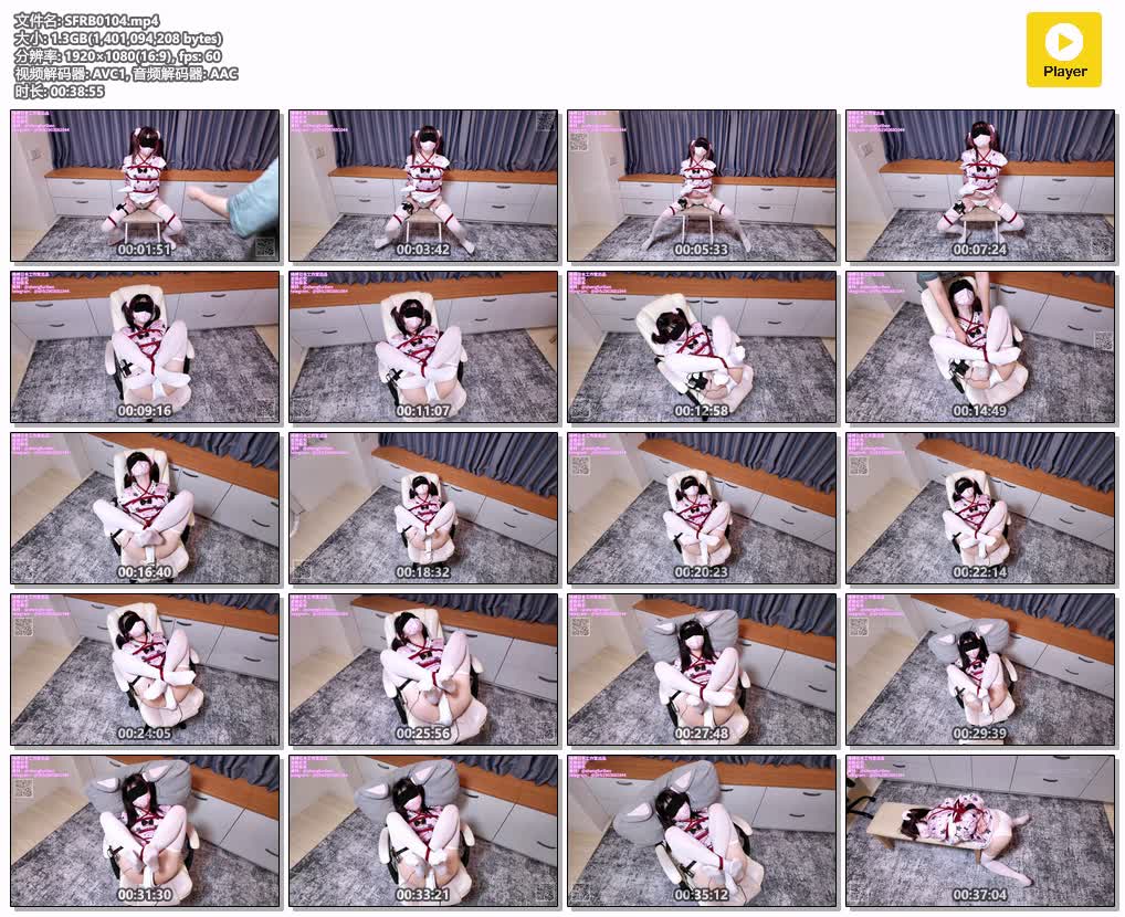 SFRB0104【绳缚日本】三穴同频白丝羞耻团缚 10 次疯狂高C P机假阳 电击肛塞 跳D震动棒.jpg