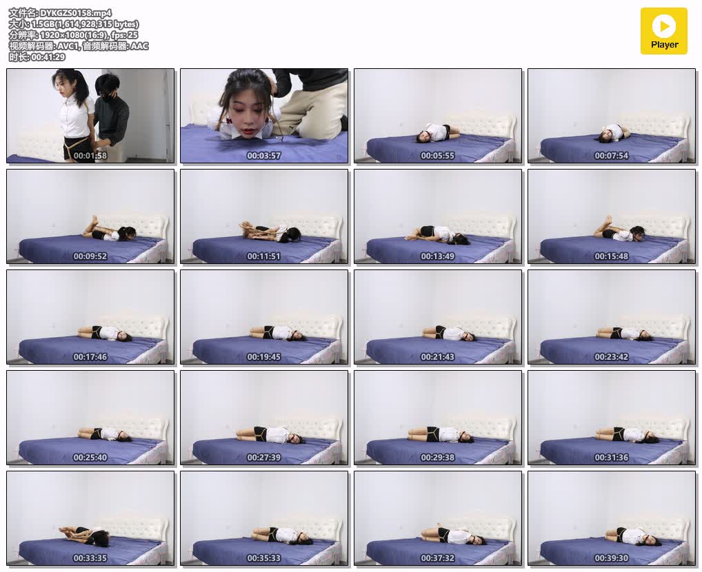 DYKGZS0158【得意客工作室】秘书的失误 下集.jpg