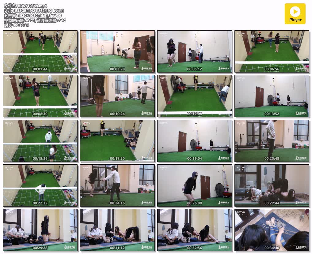 BDSYT0349【半岛束艺台】大规模捉迷藏 捉三漏一.jpg