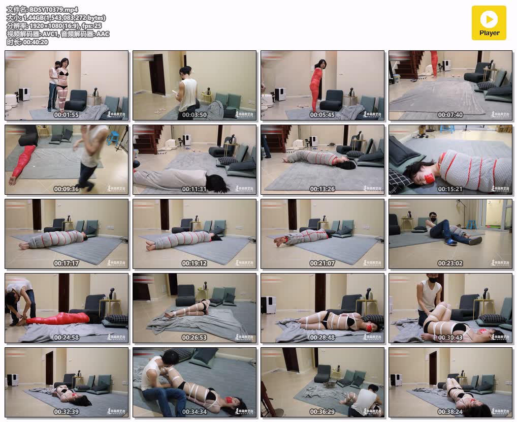 BDSYT0379【半岛束艺台】史上最严密的五层束缚.jpg