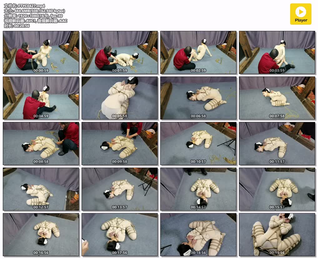 FTYC0427【HD飞天原创】艺仙儿青蛙缚挣扎 手都变成黑紫色了还在疯狂地挣扎 是人是鬼 .jpg