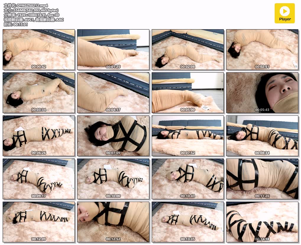 DYKGZS0212【得意客工作室】性感真人抱枕 第二集.jpg